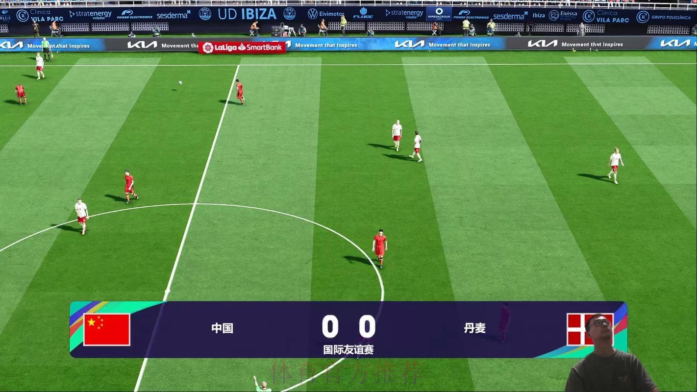 世界杯赛事高清直播观看入口 世界杯赛事高清直播观看入口