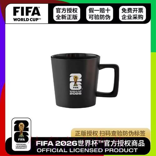 2026世界杯比分安卓官方最新入口